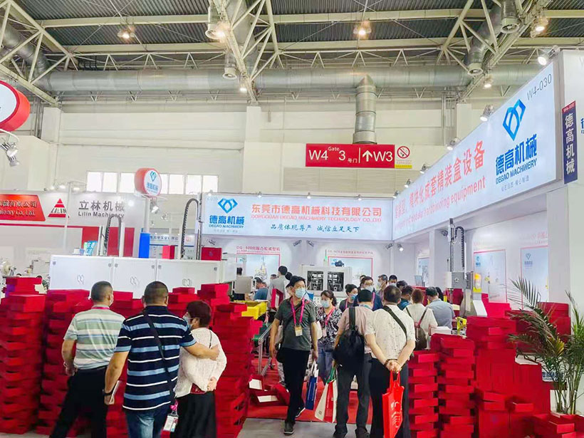 德高機械展會現(xiàn)場，在北京國際展覽中心舉辦